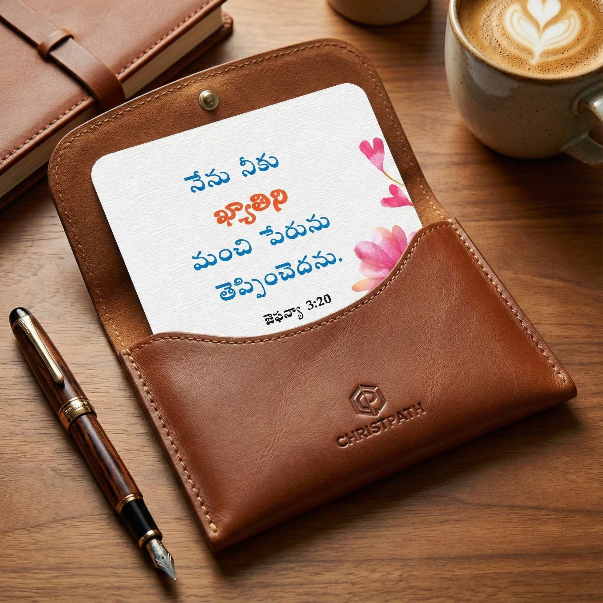 Christ Path Premium Telugu Scripture Card